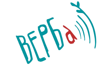 ЕГТИ победил в конкурсе «ВЕРБА»